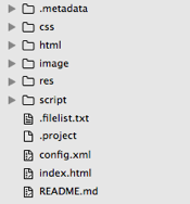 APICloud Framework