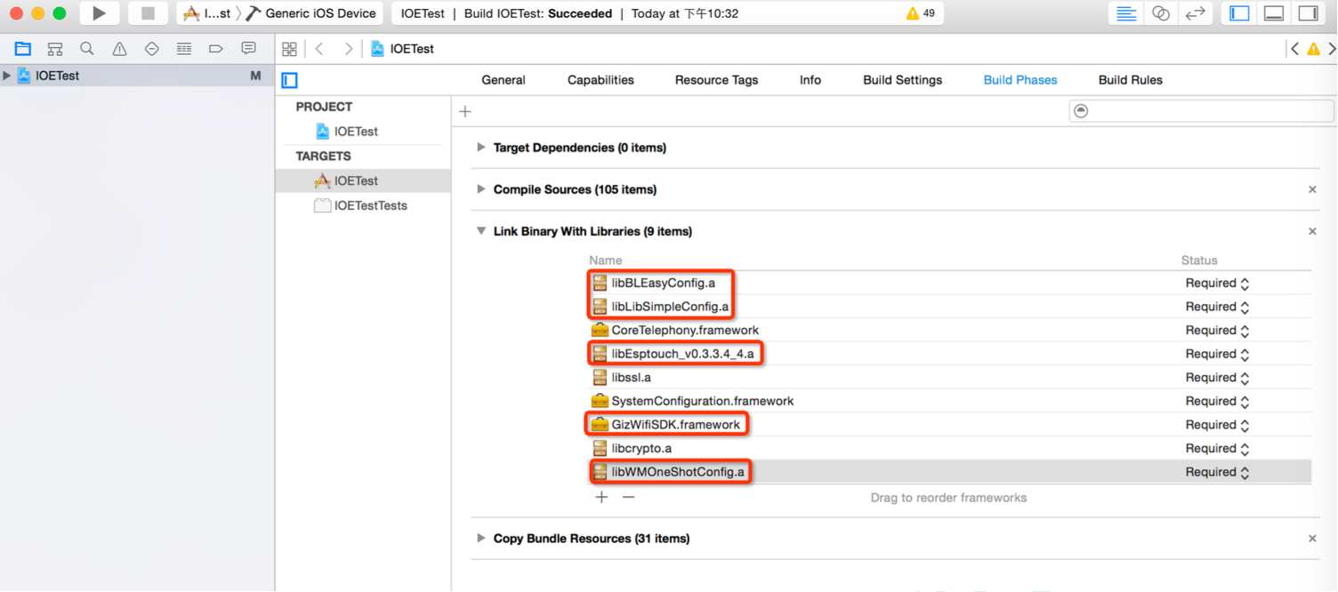 Gizwits Device SDK