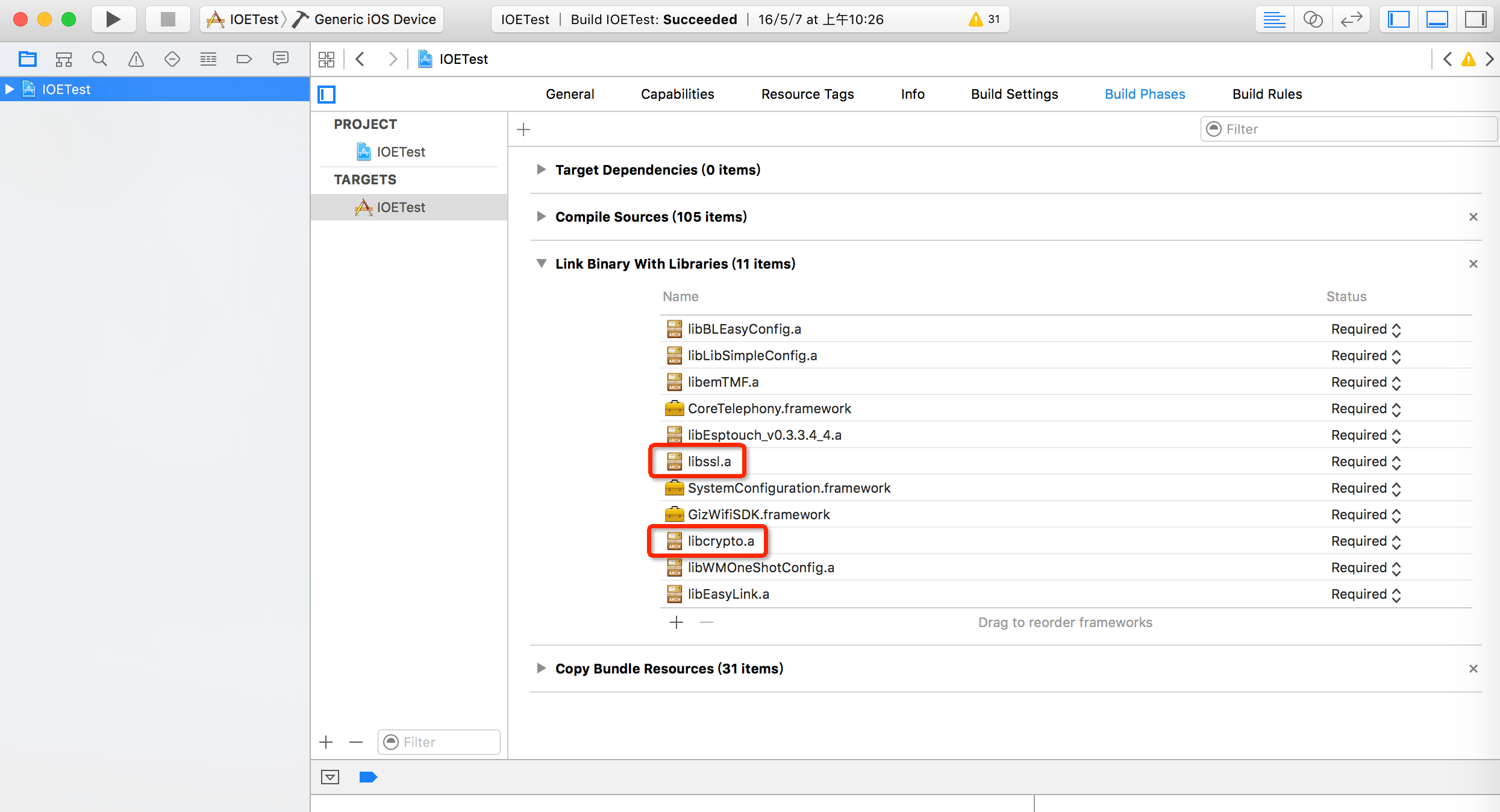 Gizwits Device SDK