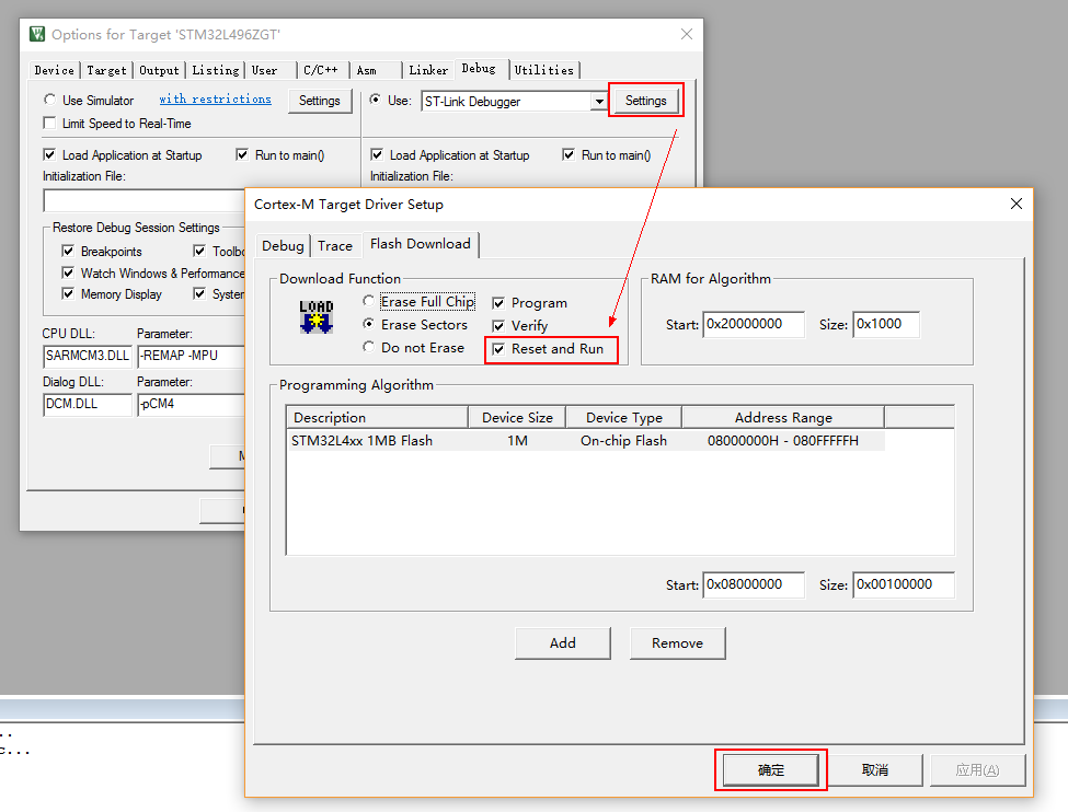 Porting tutorial using STM32CubeMX