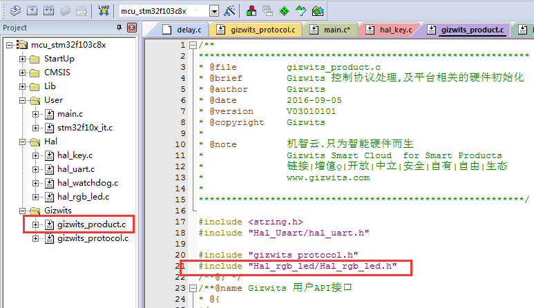 Gizwits Cloud access for standalone MCU scheme