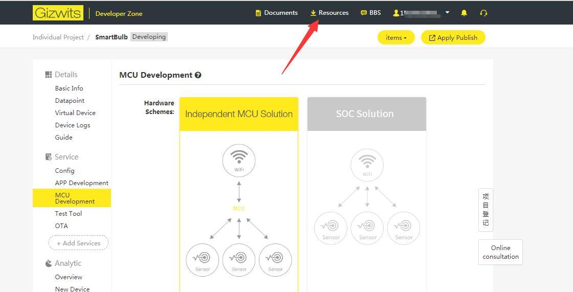 Gizwits Cloud access for for ESP8266-SoC scheme