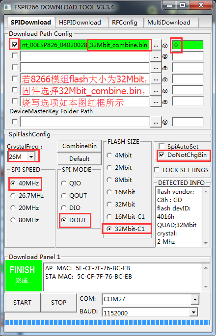 Firmware downloading