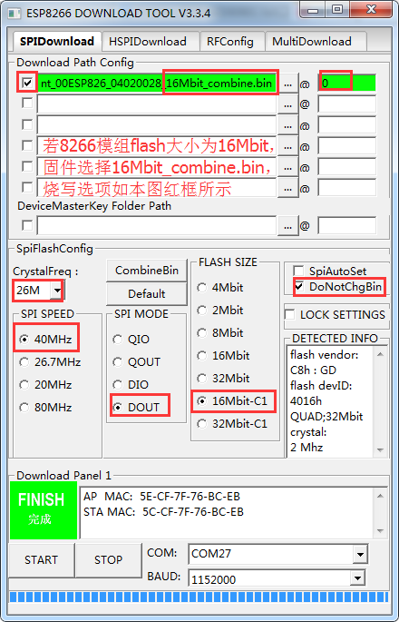 Firmware downloading