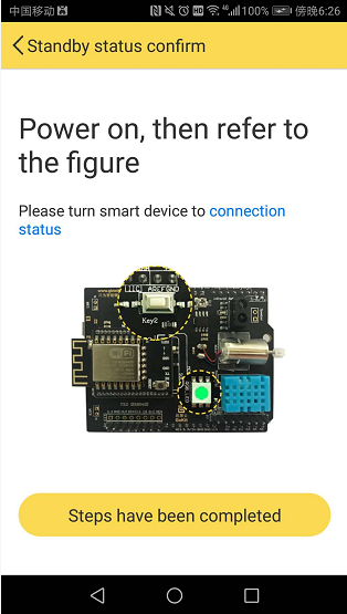 Gizwits Serial Port Debug Tool