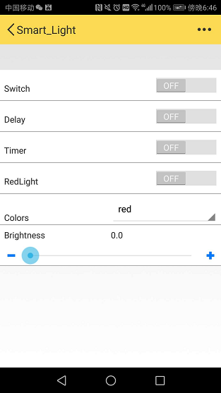 Gizwits Serial Port Debug Tool