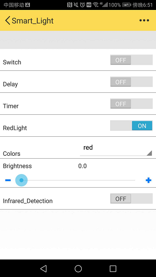 Gizwits Serial Port Debug Tool