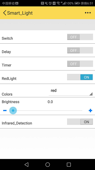 Gizwits Serial Port Debug Tool