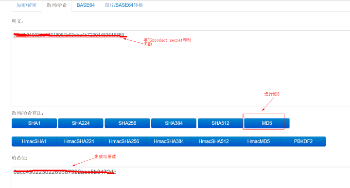 MD5 helper