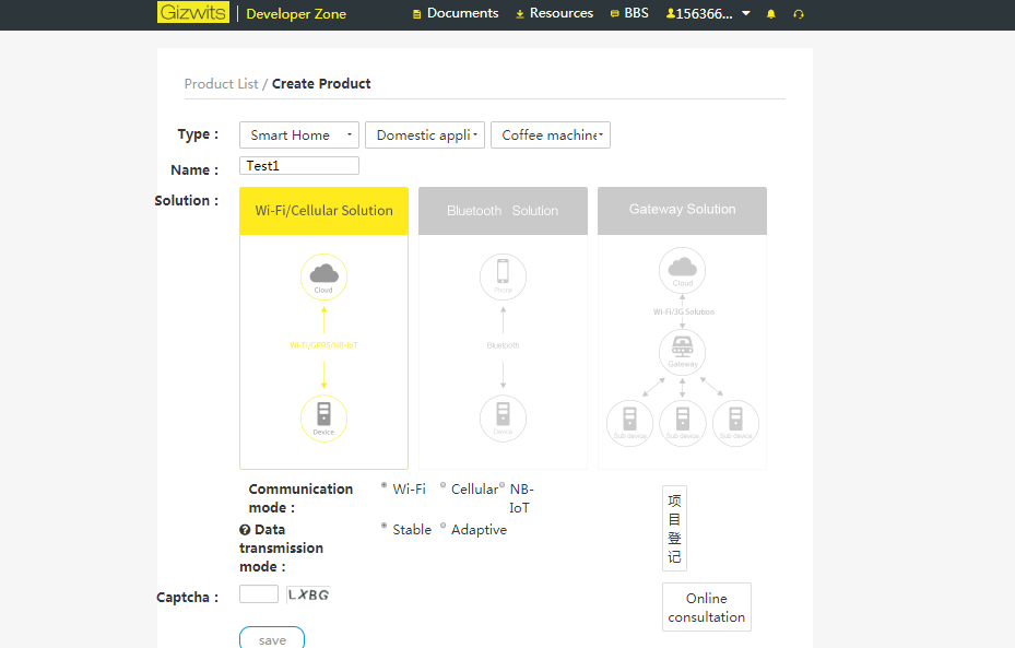 Type the product name and select an access method