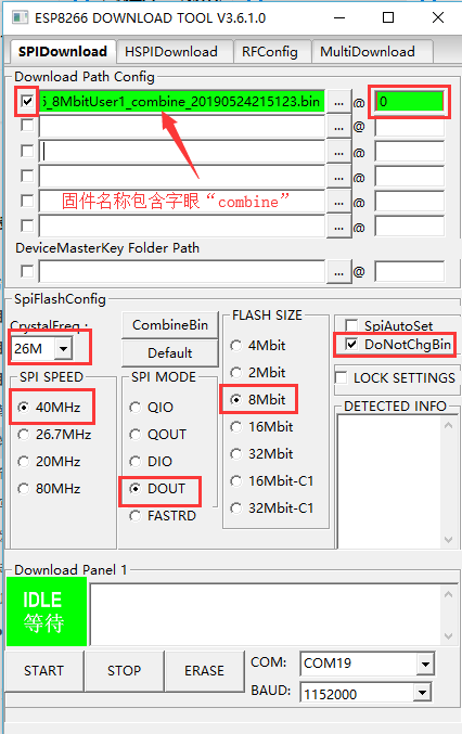 A101模组img