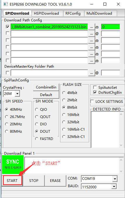 A101模组img